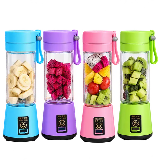 Rechargeable Mixer