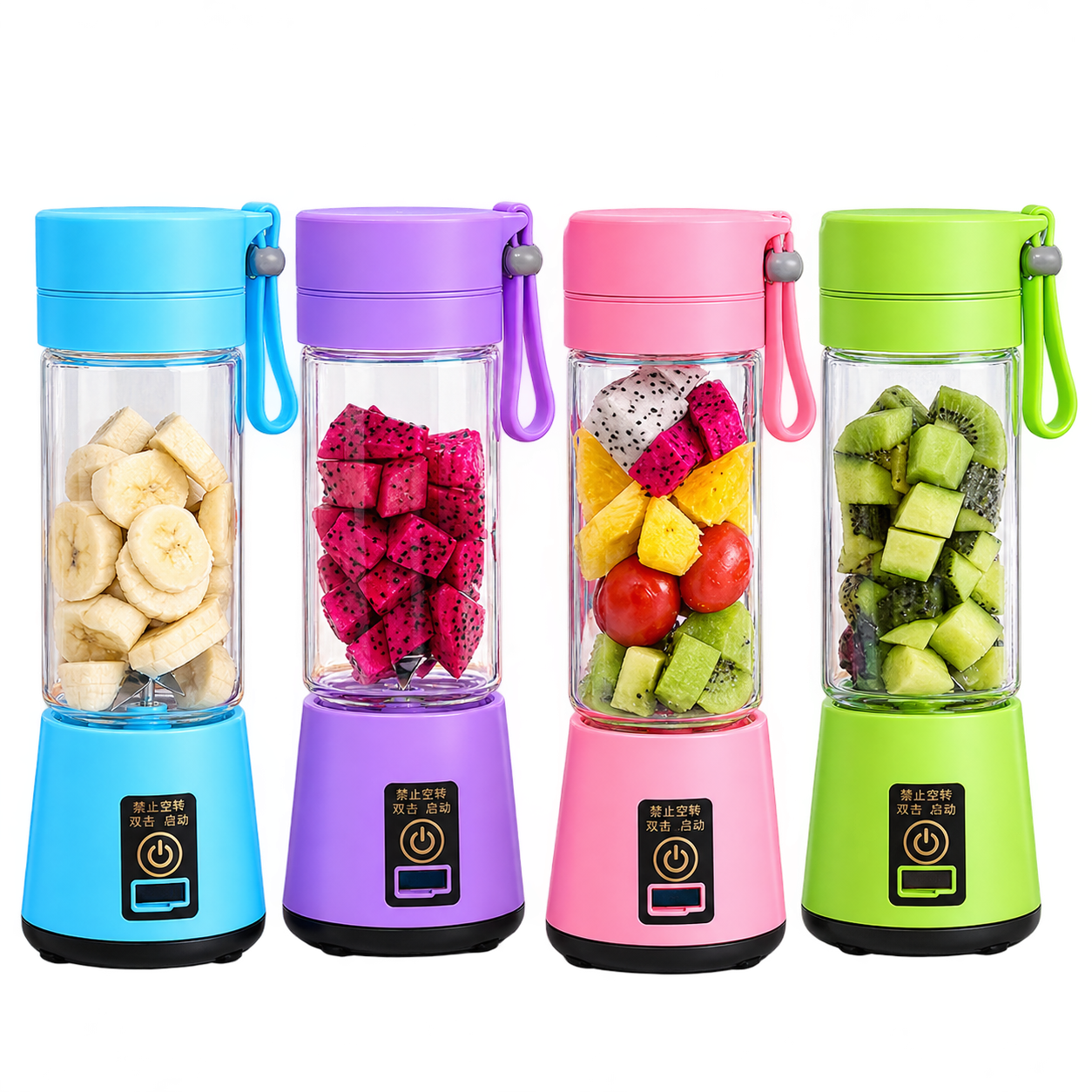 Rechargeable Mixer
