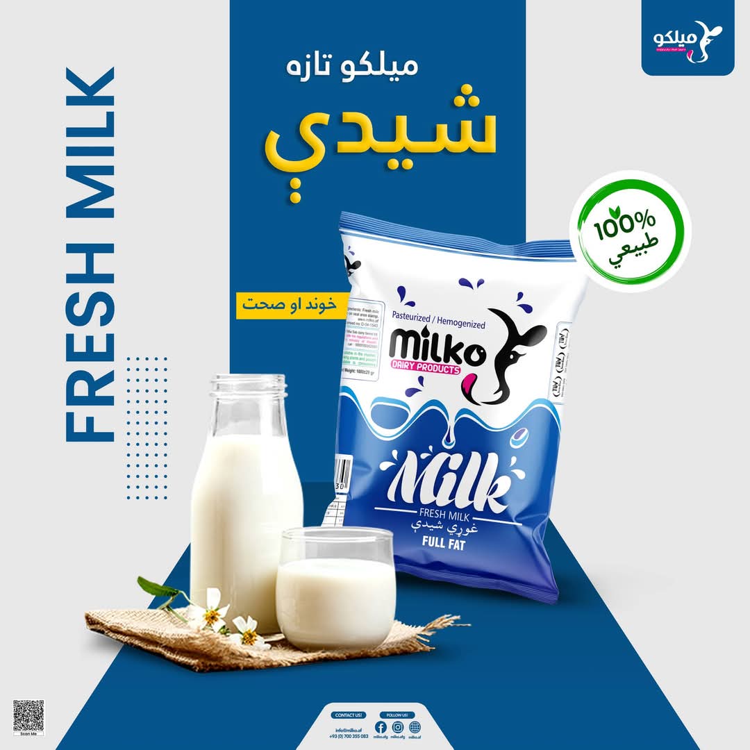 Milko milk 